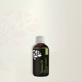 Tamanu Carrier Oil 50ml