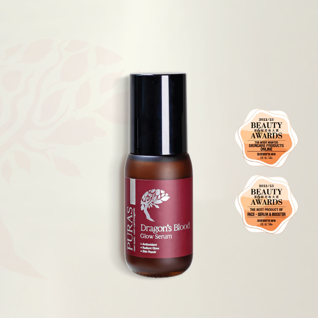 Dragon's Blood Antioxidant Glow Serum 50ml