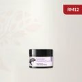 12.12 Lavender Nourishing Cream 15ml
