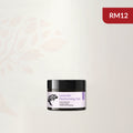 12.12 Lavender Moisturising Gel 15ml