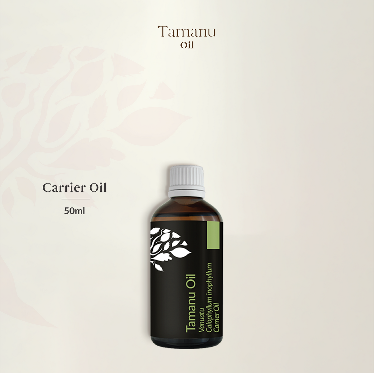 Tamanu Carrier Oil 50ml