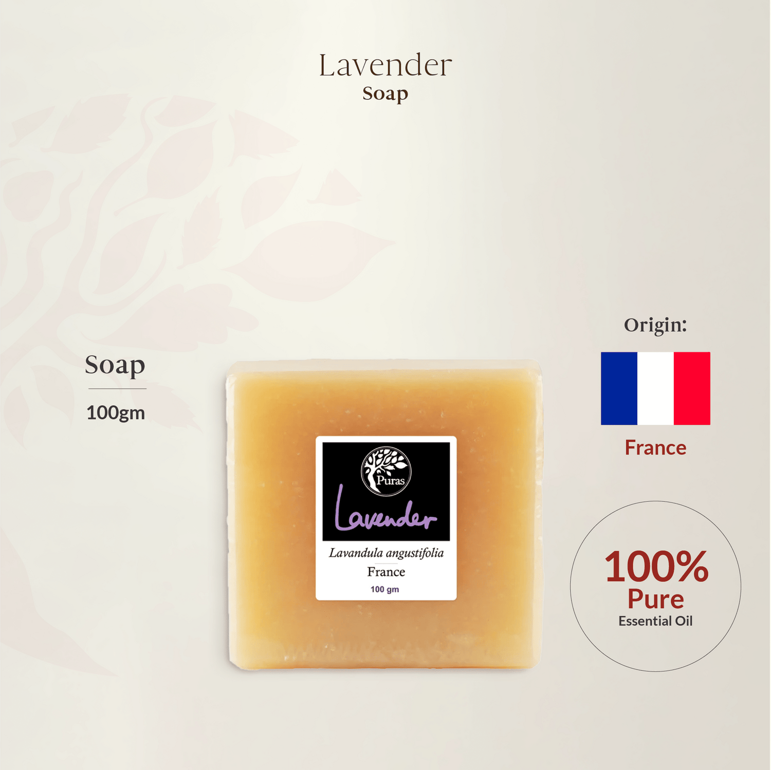 Lavender Soap 100g