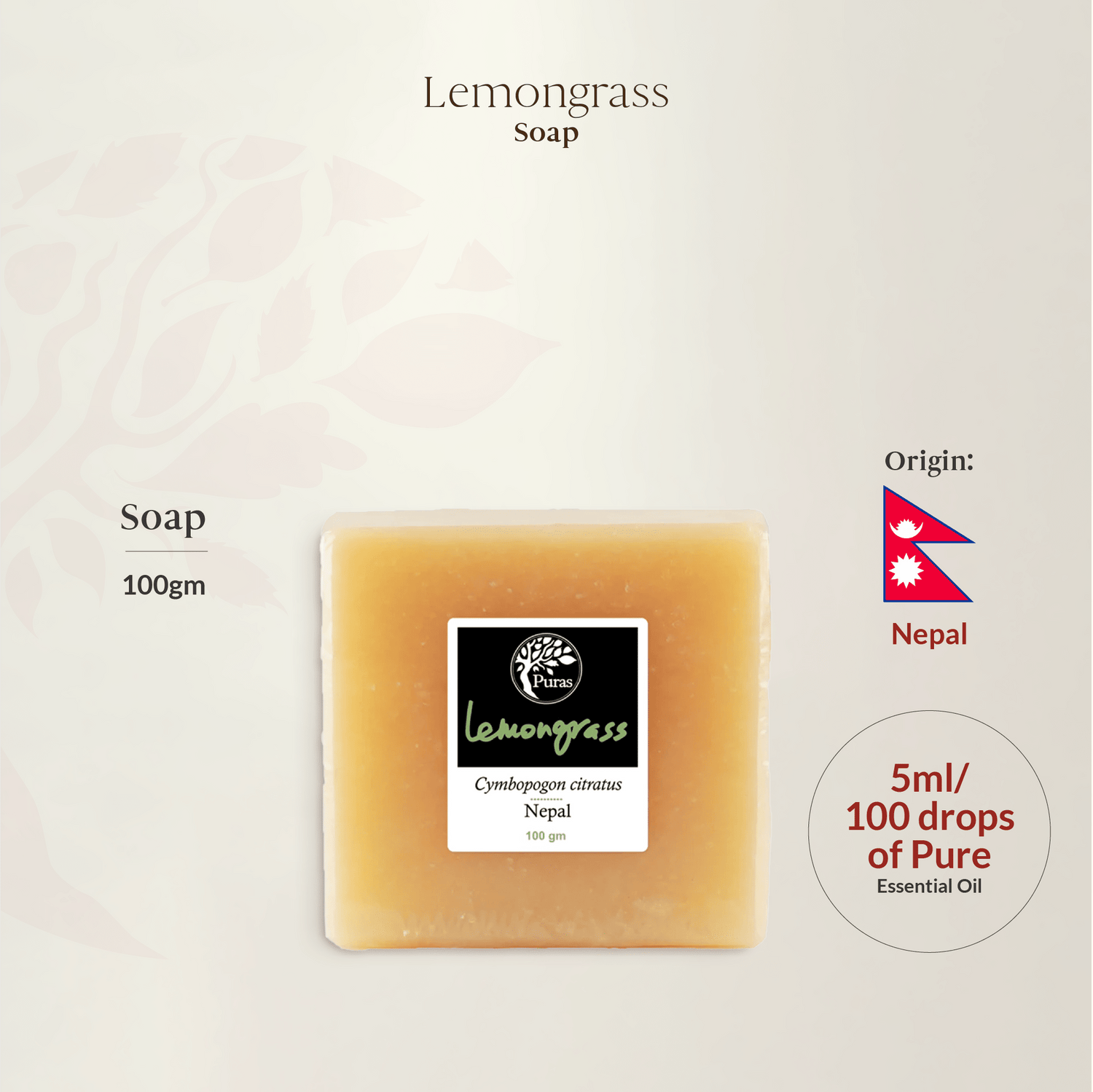 Lemongrass Soap 100g