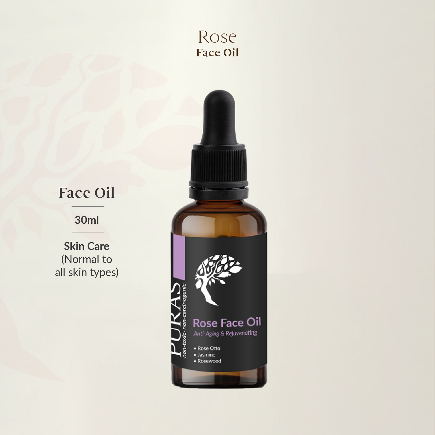 Rose Face Oil (30ml)