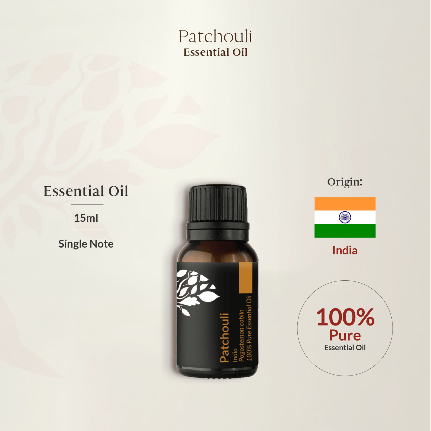 Patchouli Essential Oil 15ml