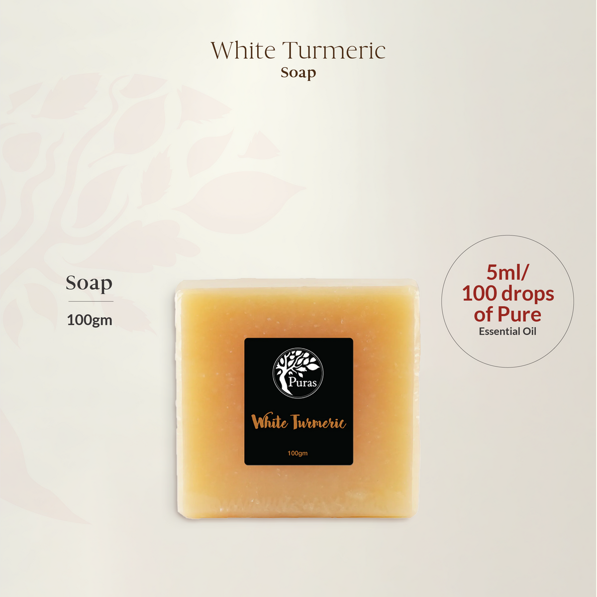White Turmeric Soap