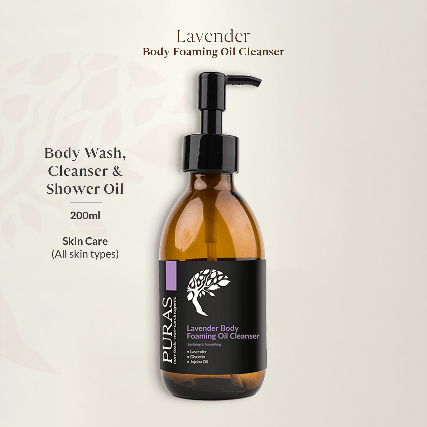 Lavender Body Foaming Oil Cleanser 200ml