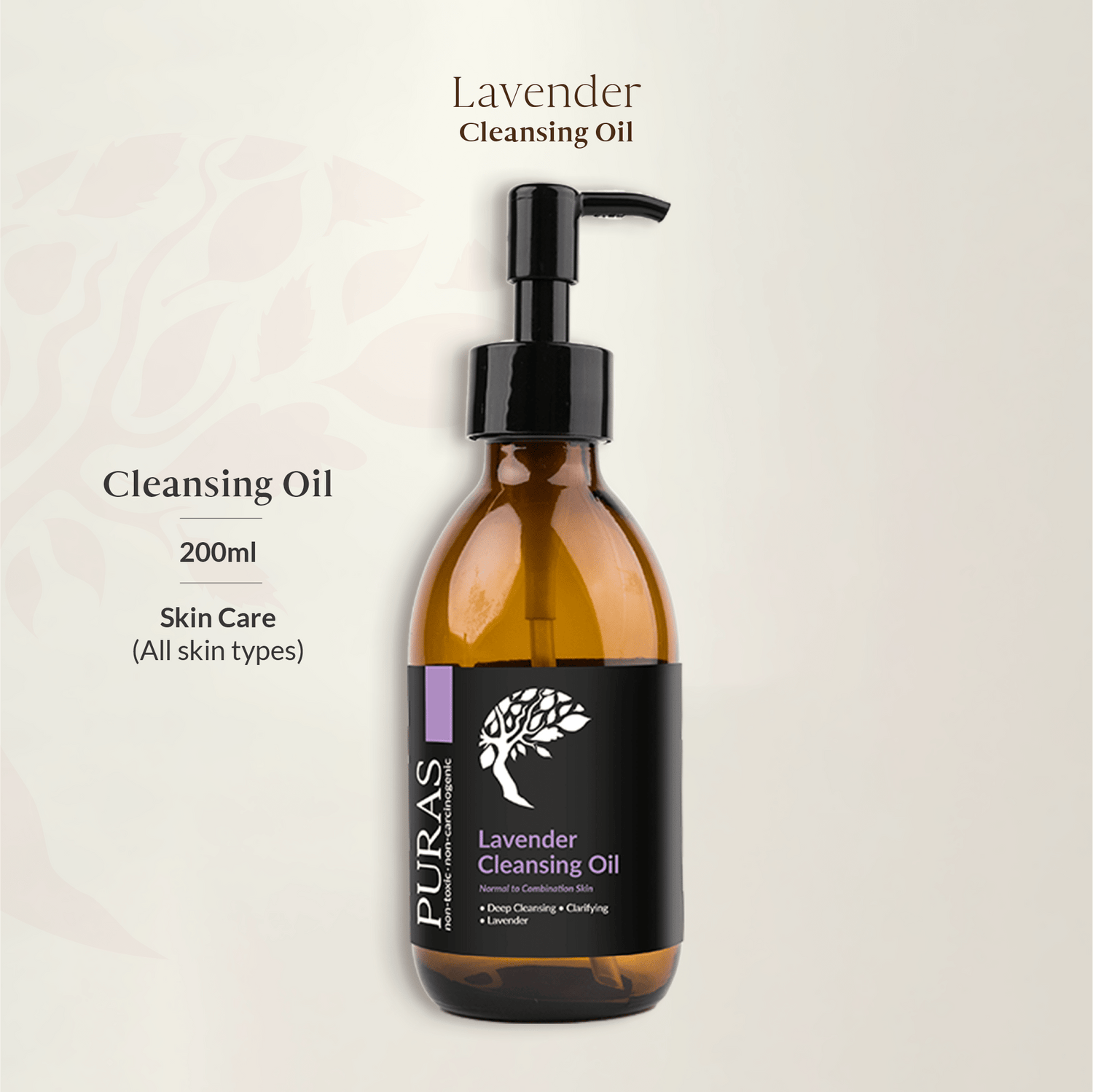 Lavender Cleansing Oil 200ml