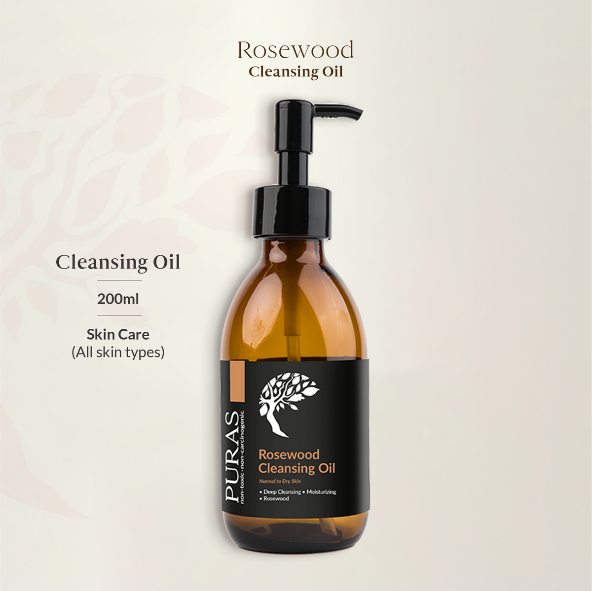 Rosewood Cleansing Oil 200ml