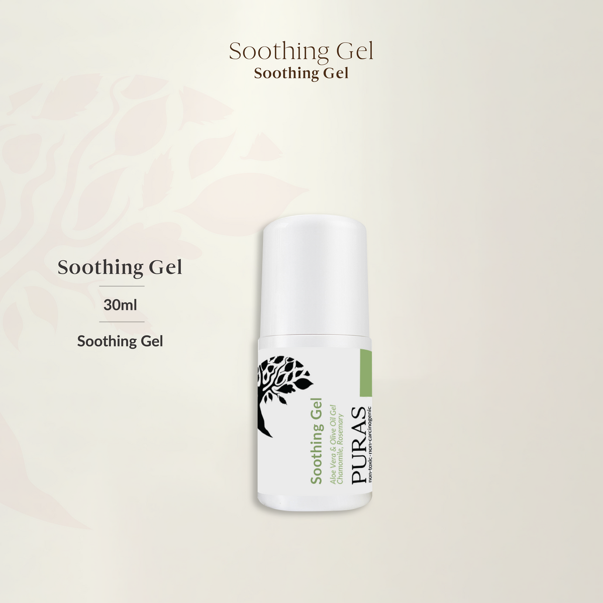 Soothing Gel 30ml - Short Expiry