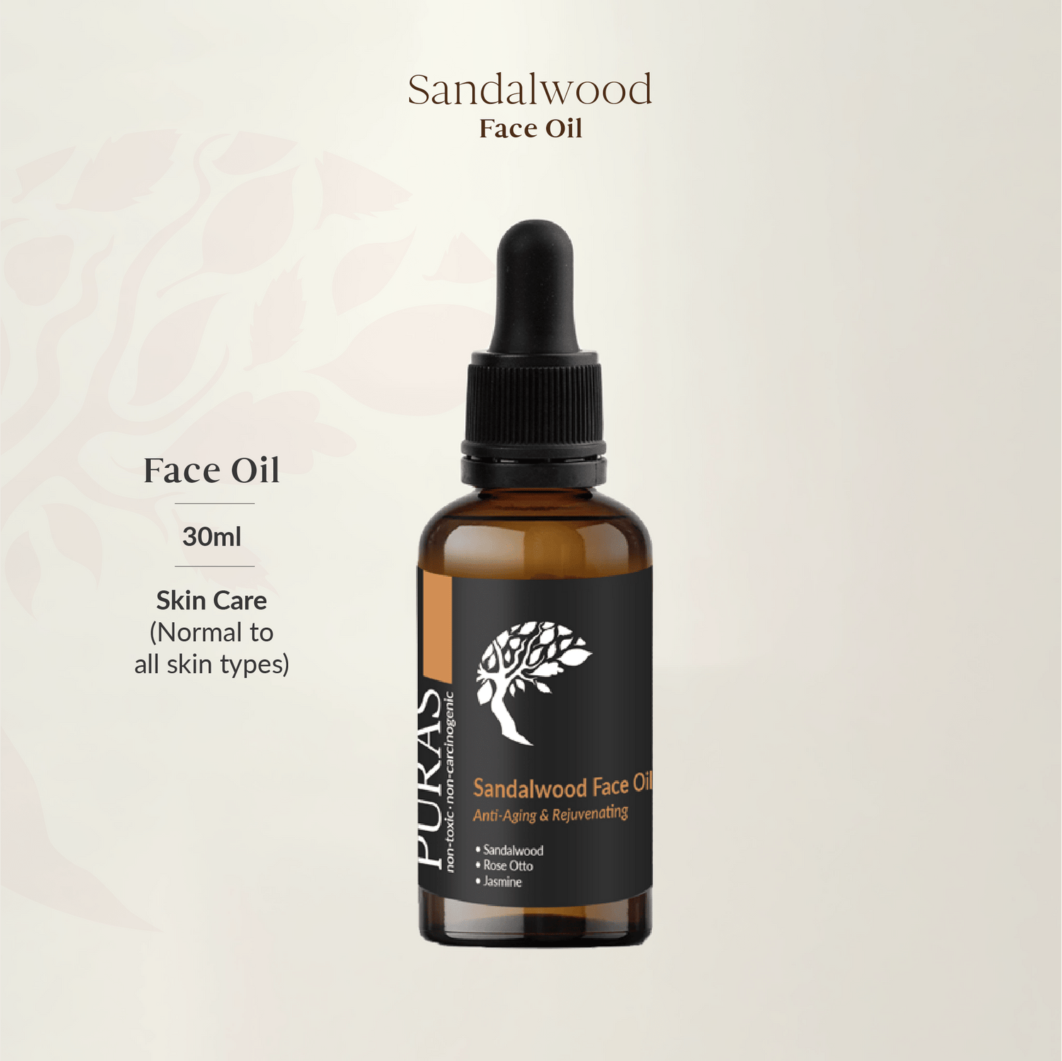 Sandalwood Face Oil (30ml)