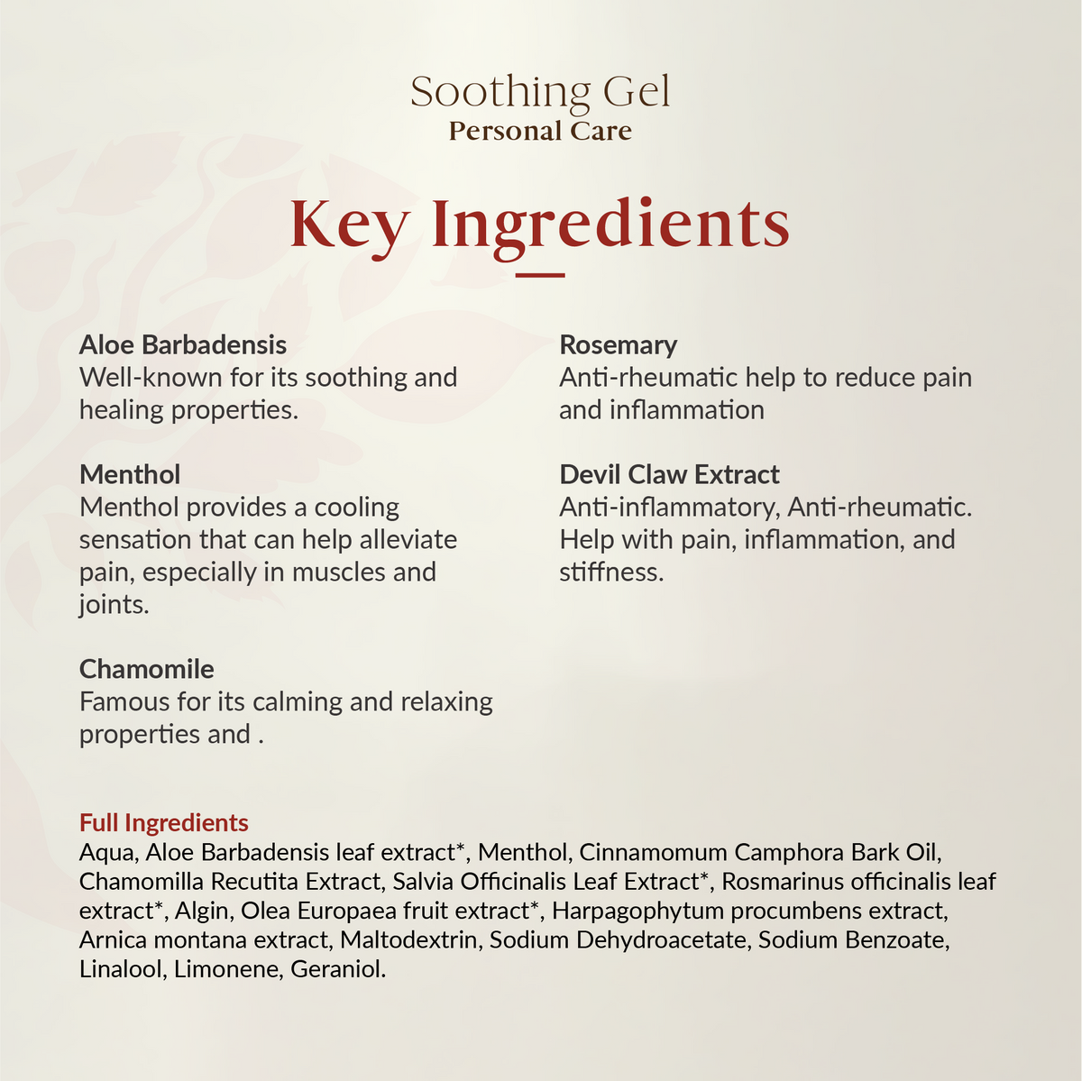 Soothing Gel 30ml - Short Expiry