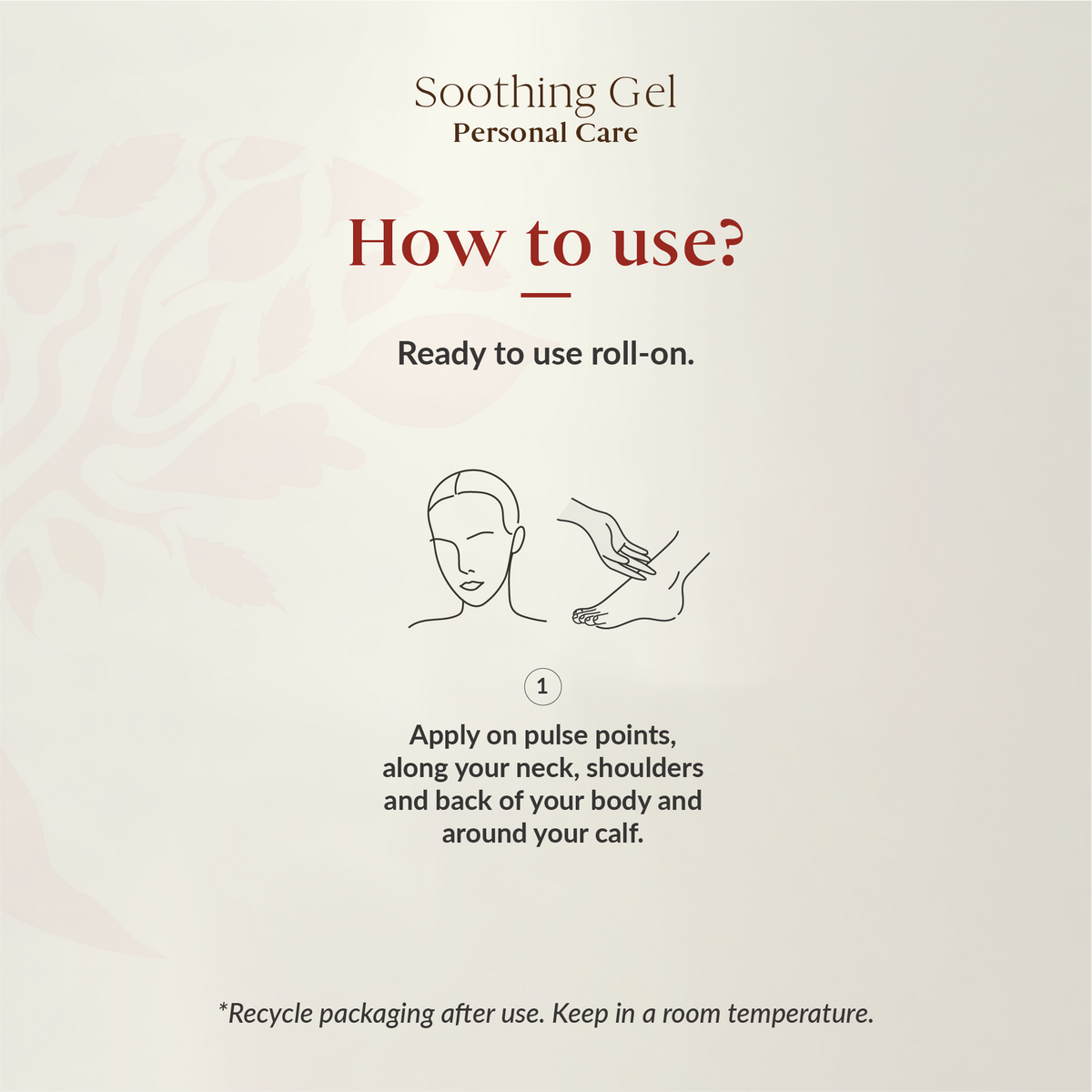 Soothing Gel 30ml - Short Expiry