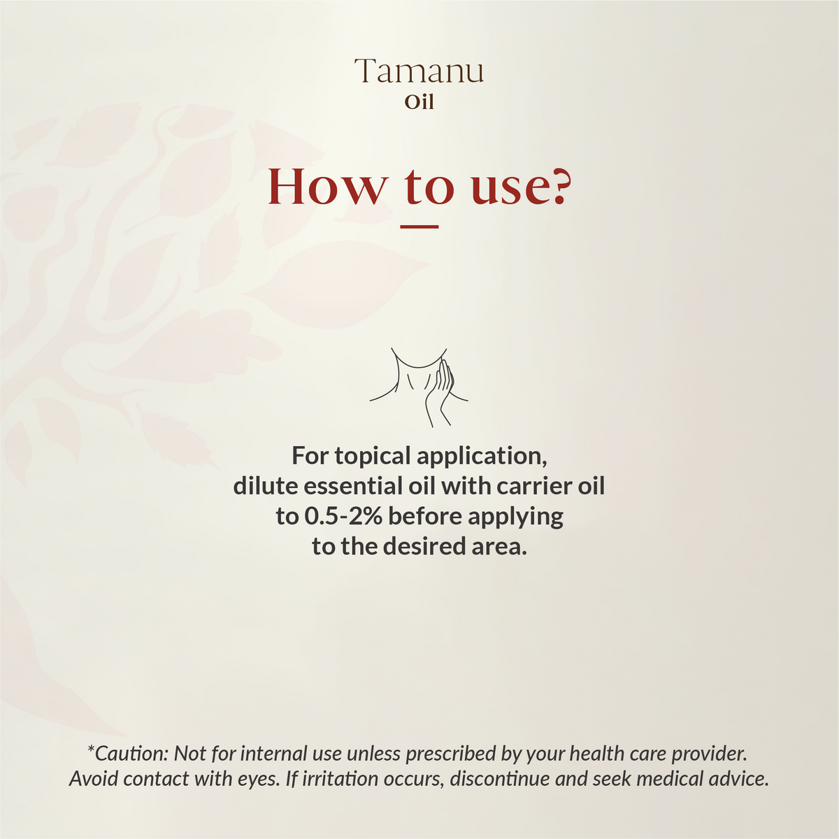 Tamanu Carrier Oil 50ml (Expiry: APR 2026)