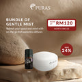 Bundle of Gentle Mist - AVA Diffuser