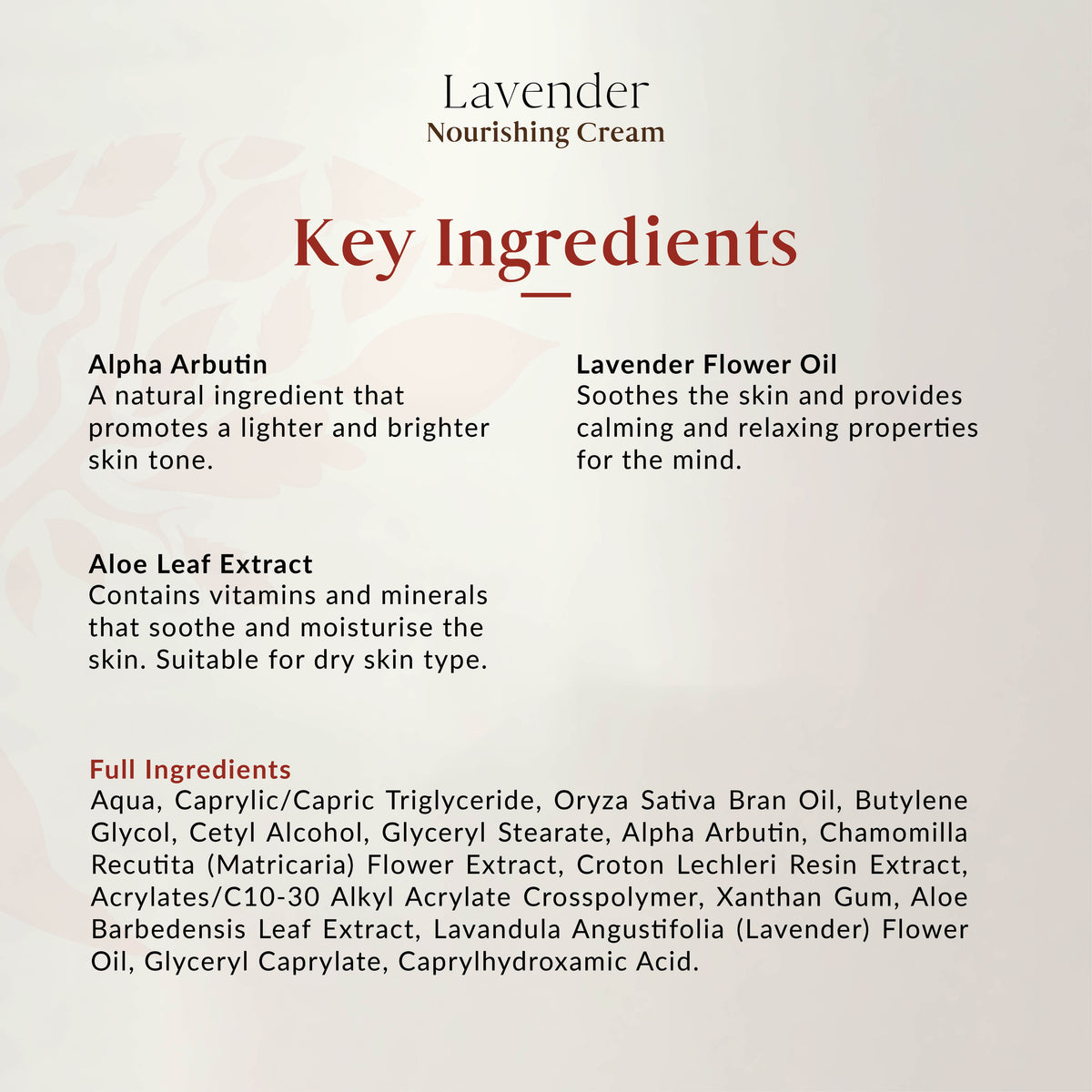 Free GWP - Lavender Nourishing Cream 15ml