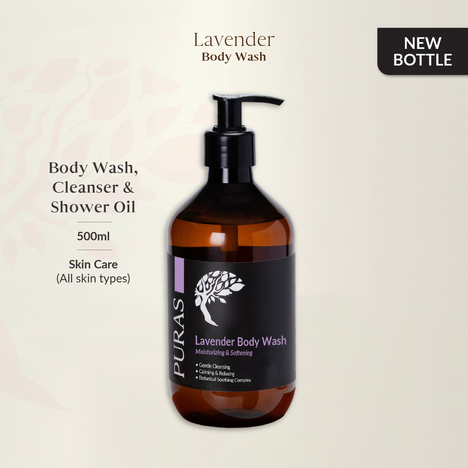 Lavender Body Wash 500ml