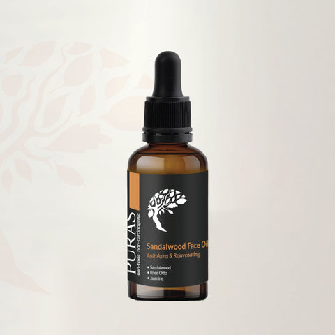 Sandalwood Face Oil (30ml)