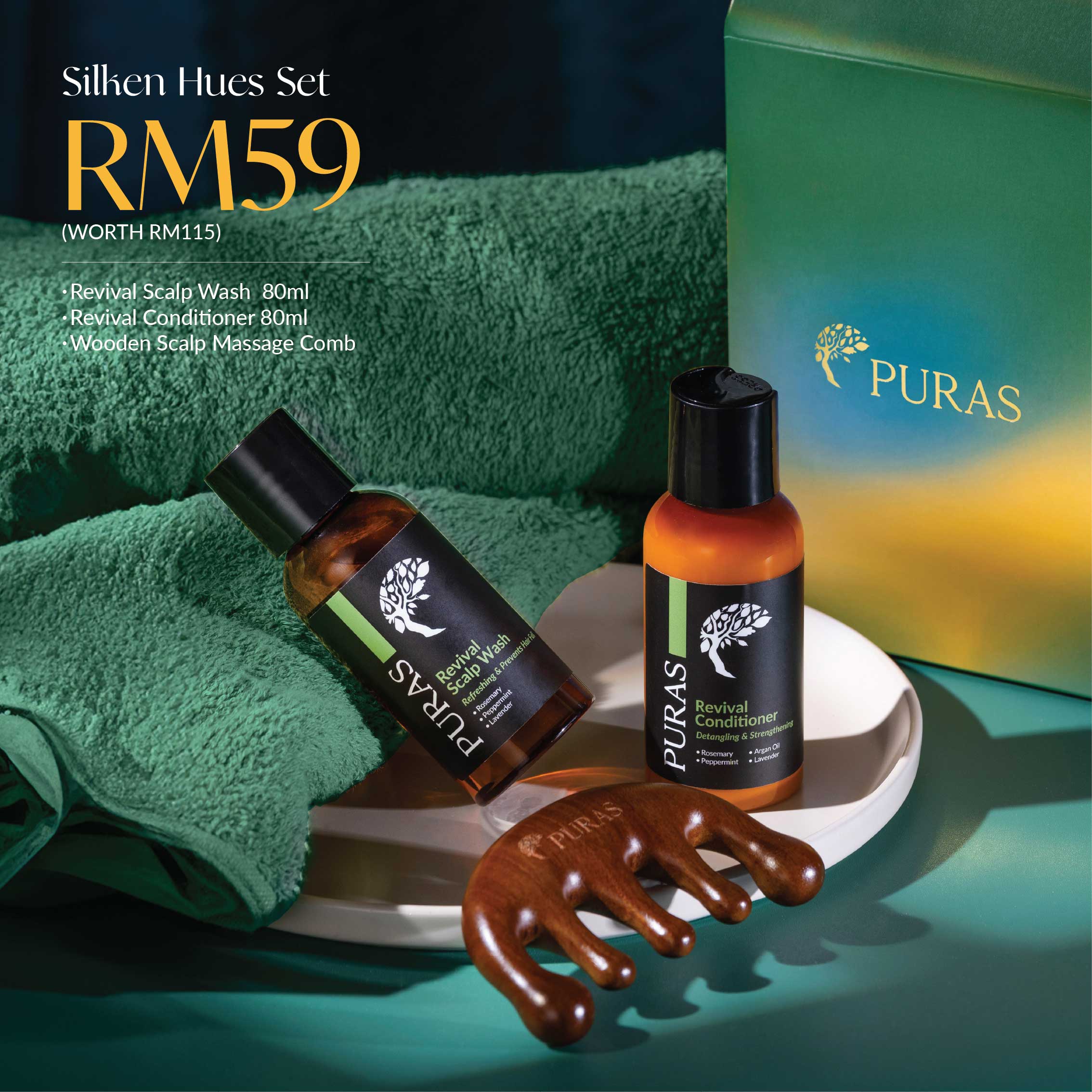 [X14] Silken Hues Set