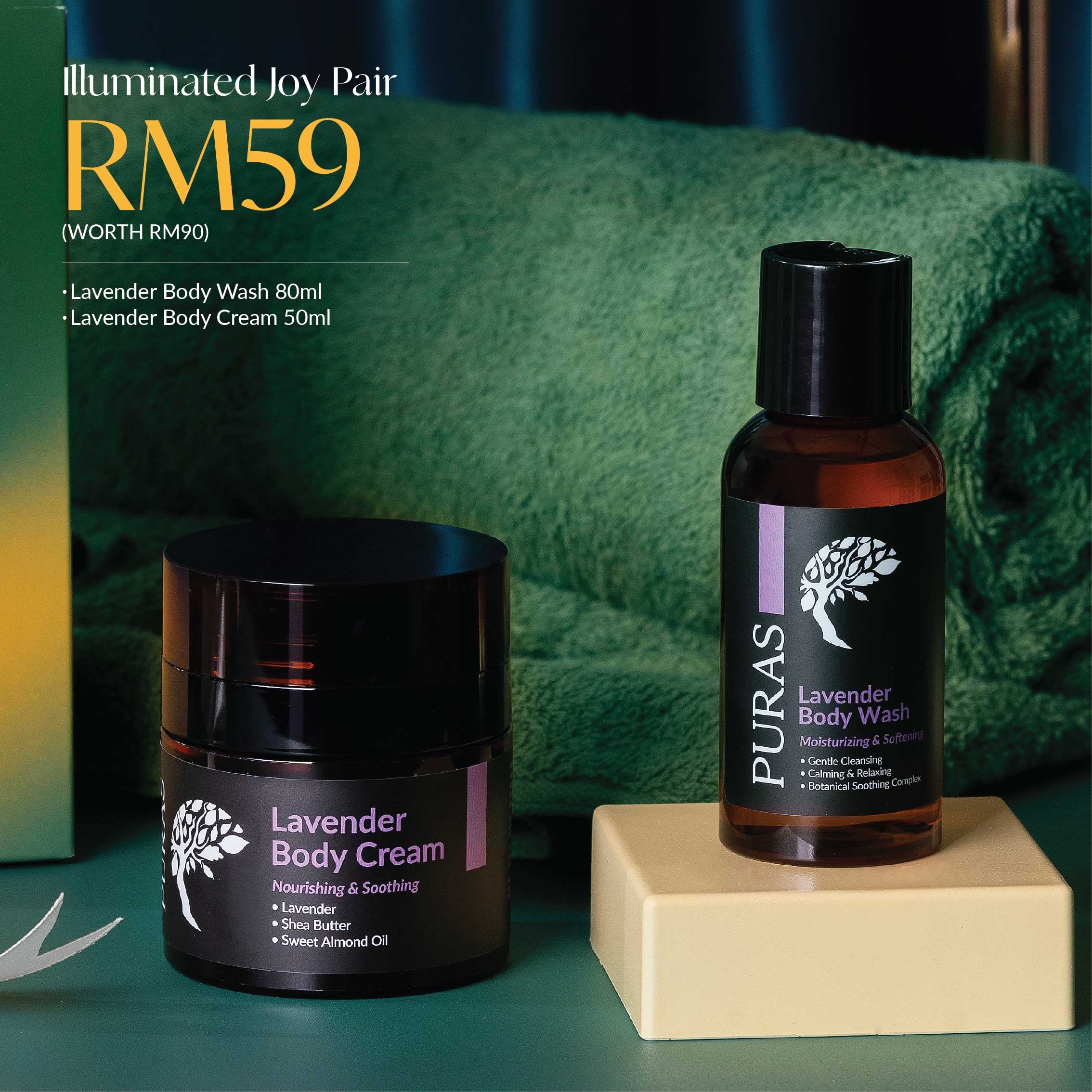 [X13] Illuminated Joy Pair